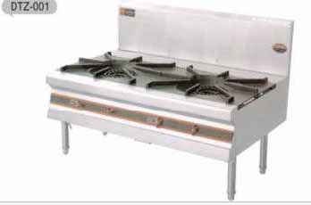 成都爐灶設(shè)備-雙頭低滿(mǎn)灶